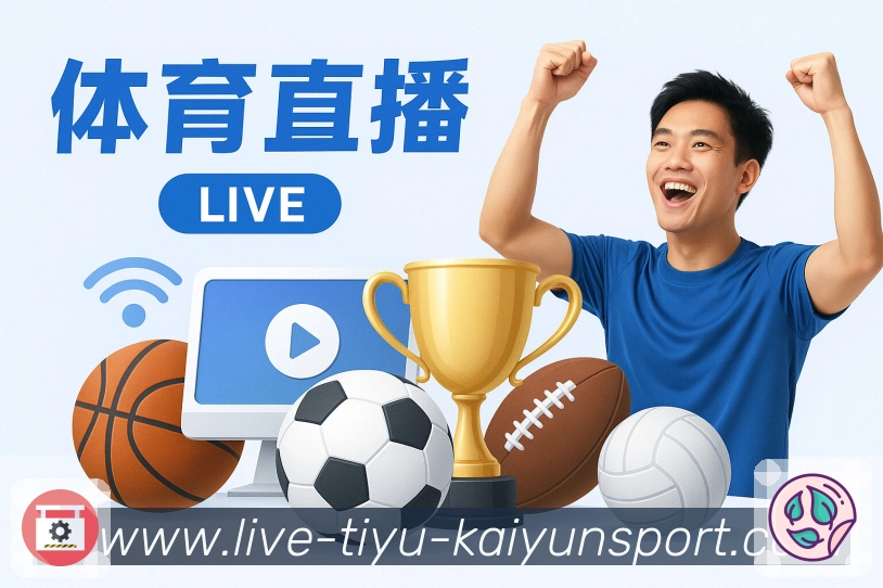 App 展示图